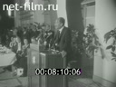 Кадр видео