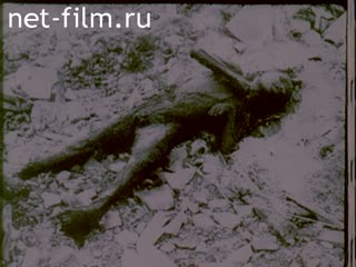 Фильм Человек, спаси планету Земля. (1981)