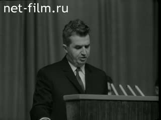 Новости Зарубежные киносюжеты №2246 (1970)