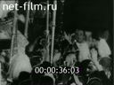 Footage frame