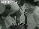 Footage frame