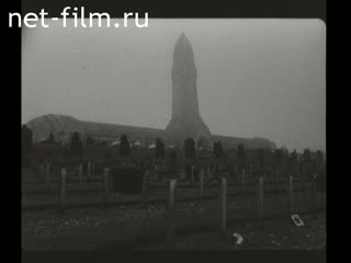 Новости Зарубежные киносюжеты №452 (1960)