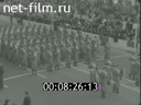 Кадр видео
