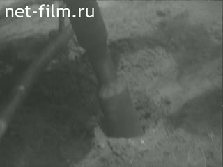 Новости Зарубежные киносюжеты №4763 (1976)