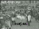 Кадр видео