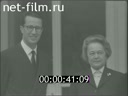 Кадр видео