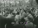 Кадр видео