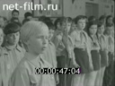 Кадр видео