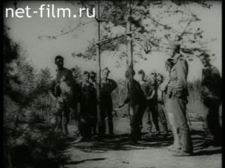 Footage The leisure of German soldiers. (1940-1949)