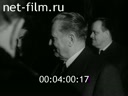 Кадр видео