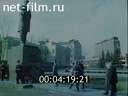 Кадр видео