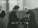 Кадр видео