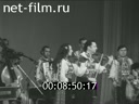 Кадр видео