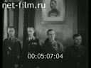 Кадр видео