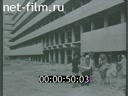 Footage frame