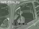 Кадр видео