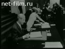 Foreign newsreels №1768