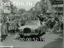 Кадр видео