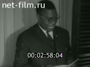 Кадр видео