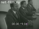 Кадр видео