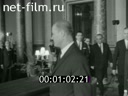 Кадр видео