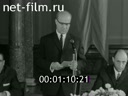 Кадр видео
