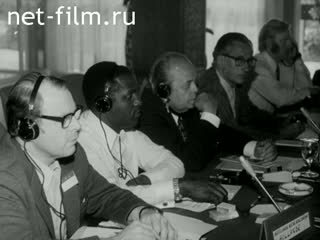 Новости Зарубежные киносюжеты №3017 (1972)