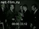 Кадр видео