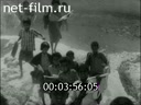 Footage frame