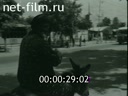 Кадр видео