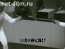 Кадр видео