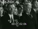 Foreign newsreels №3450