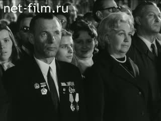 Новости Зарубежные киносюжеты №3450 (1973)