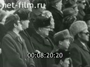 Кадр видео