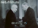 Кадр видео