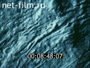 Footage frame