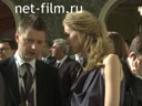 Петербургский международный экономический форум 2012