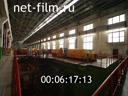 Footage frame