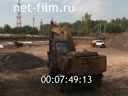 Coal Mining in the Rostov region