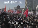 Политический митинг «За честные выборы» на Новом Арбате 10 марта 2012 года