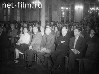 Новости Зарубежные киносюжеты №438 (1960)