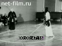 Кадр видео