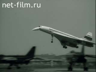 News Foreign newsreels №2006 (1969)