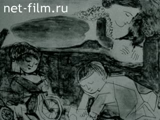 News Foreign newsreels №3451 (1973)