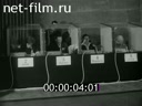 Кадр видео