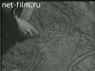 Новости Зарубежные киносюжеты №218 (1959)