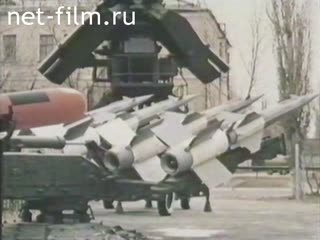 Фильм "Пьедесталы для фаворитов". (2009)