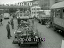 Кадр видео