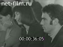 Кадр видео