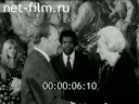 Кадр видео